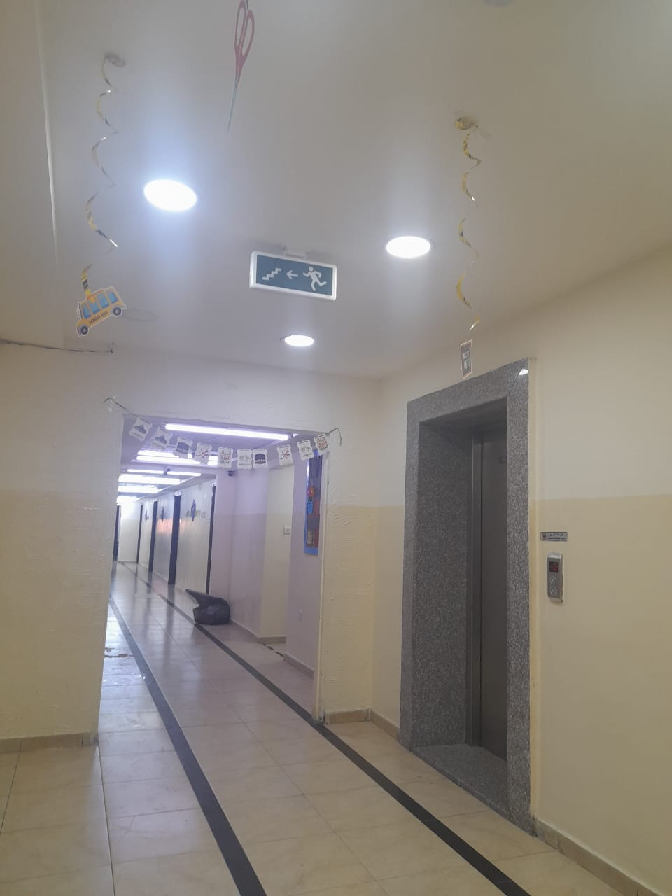 ممر المدرسة